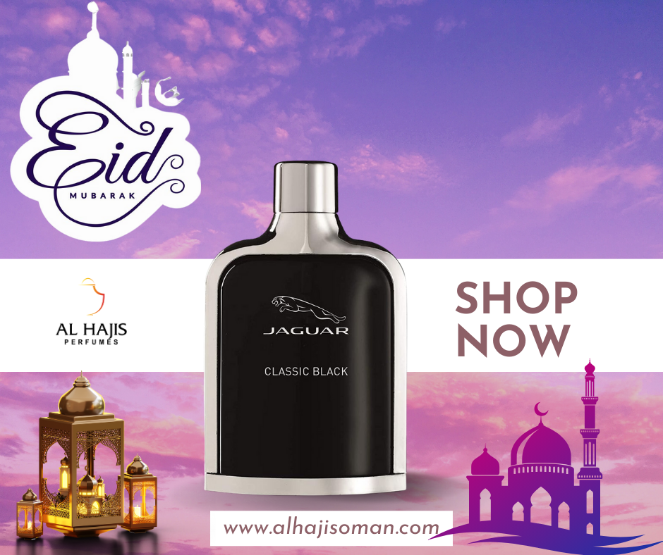 Jaguar Perfume - Al Hajis Perfumes