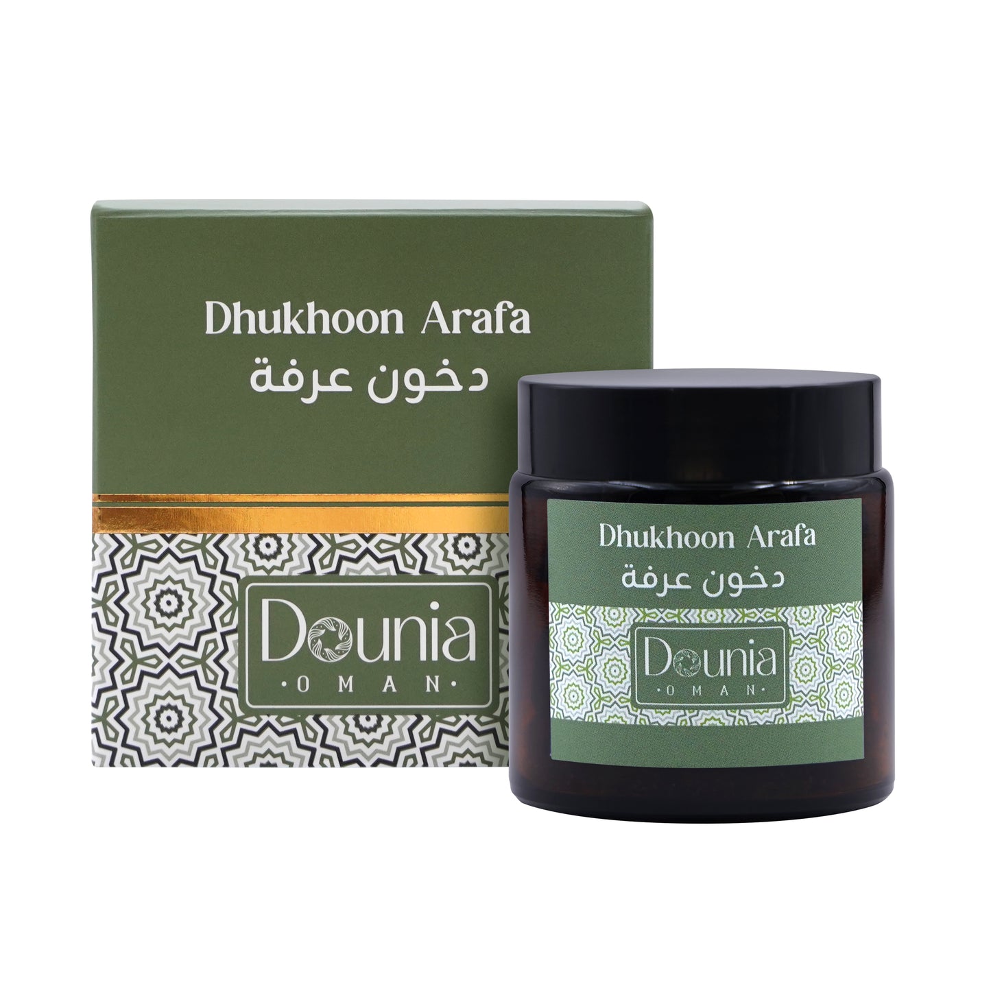 Dounia Dhukhoon Arafa