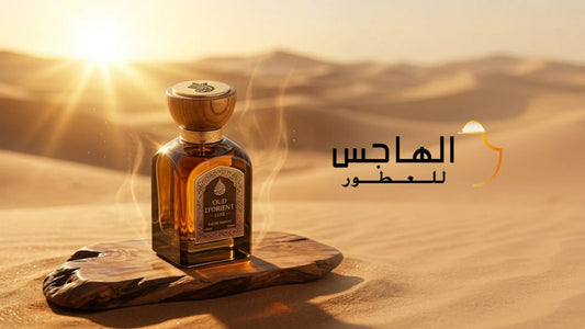 Arabian Perfumes vs Designer Perfumes: Which Lasts Longer in Oman Weather