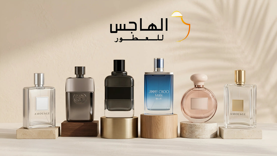 branded perfumes in Oman