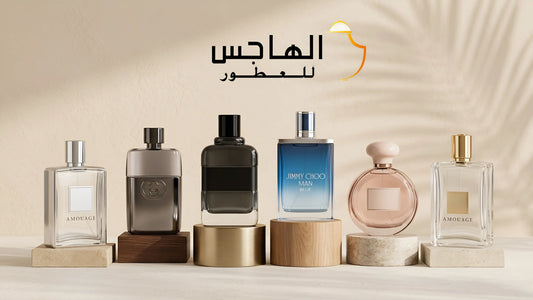 branded perfumes in Oman