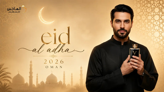 Eid perfumes for men