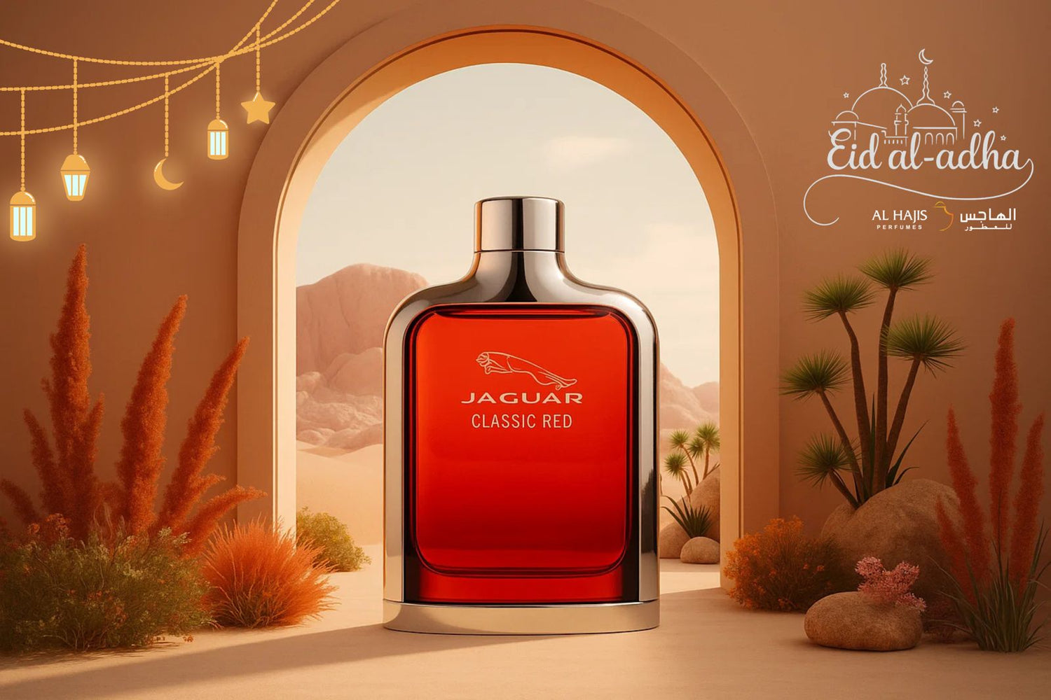 Jaguar perfumes in Oman