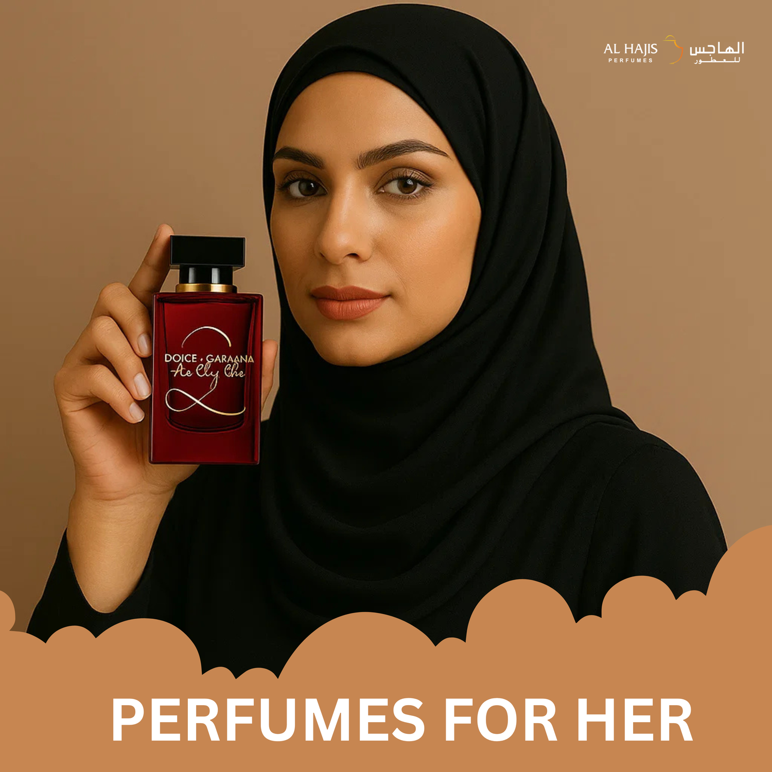 Eid Perfumes for women Oman