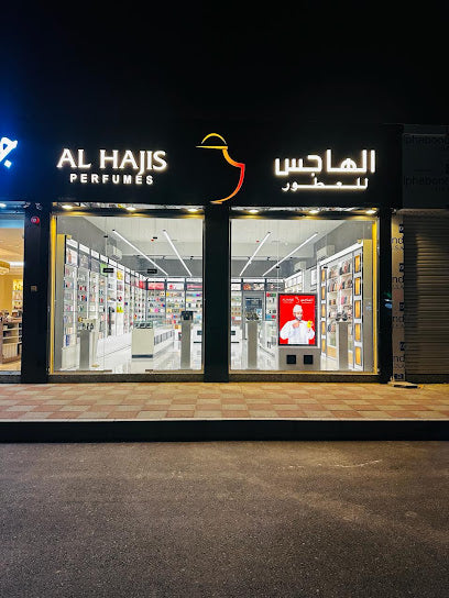 Al Hajis Perfumes - Al Khaburah