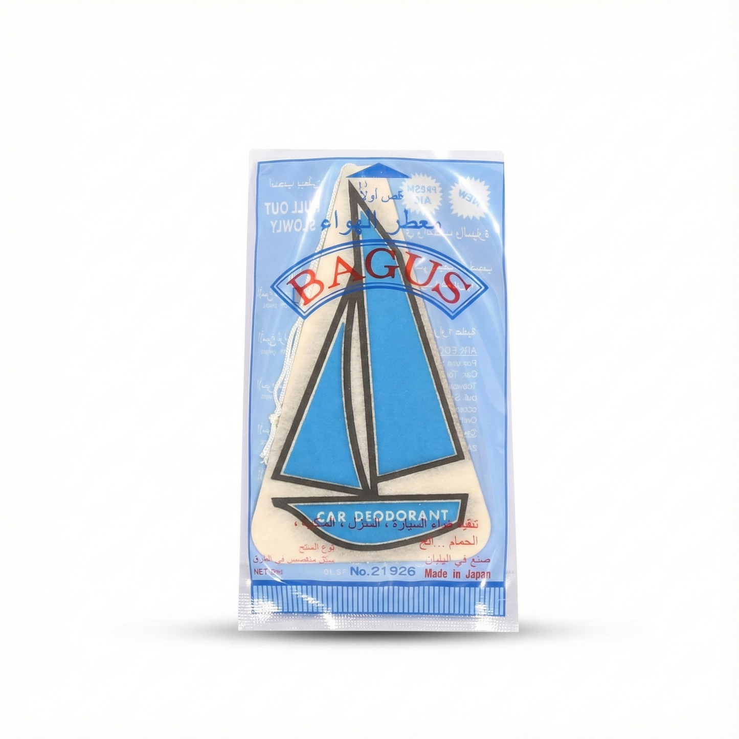 Bagus Car Air freshener(Hanging)
