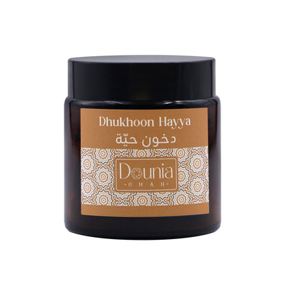 Dounia Dhukhoon Hayya