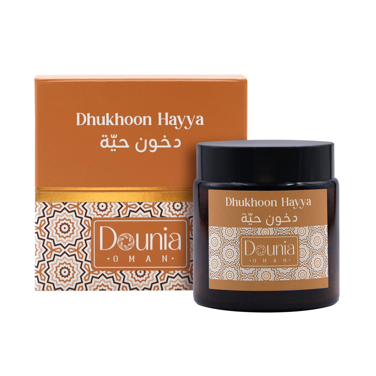 Dounia Dhukhoon Hayya