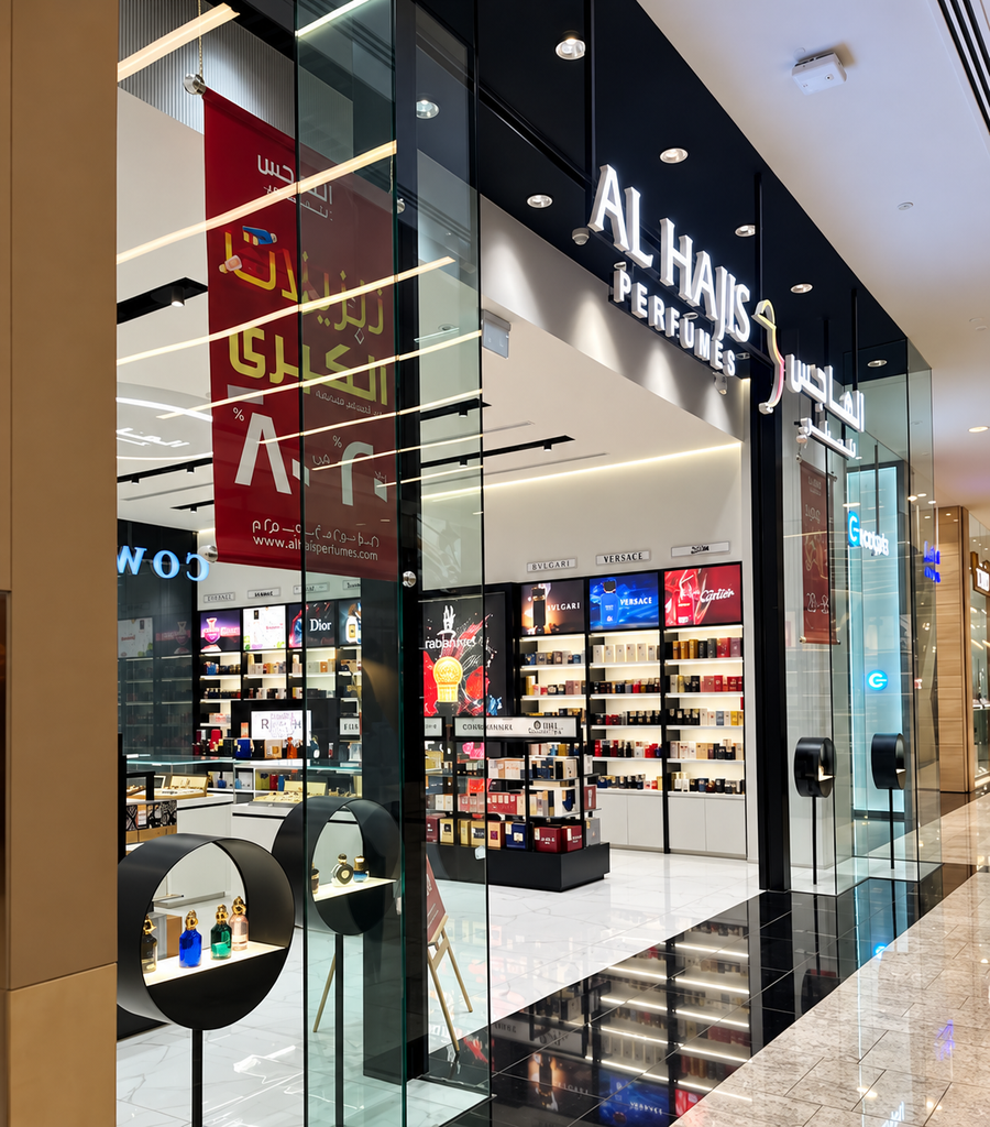 Al Hajis Perfumes - Mall of Oman