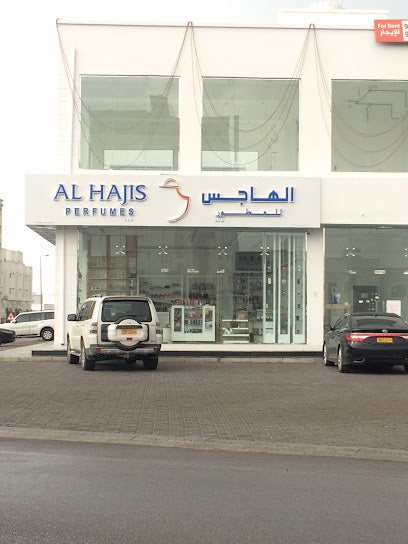 Al Hajis Perfumes - Al Khoud