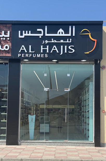Al Hajis Perfumes - Bahla