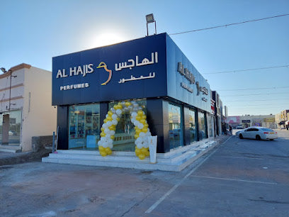 Al Hajis Perfumes - Barka
