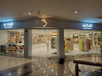 Al Hajis Perfumes - Markaz Al Bahja