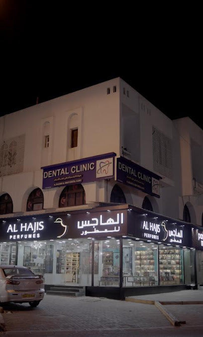 Al Hajis Perfumes - Seeb